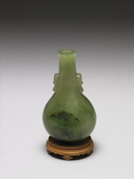 玉雙獸首銜環瓶