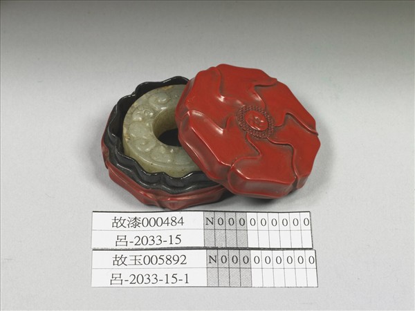 小系璧(中孔後加大)