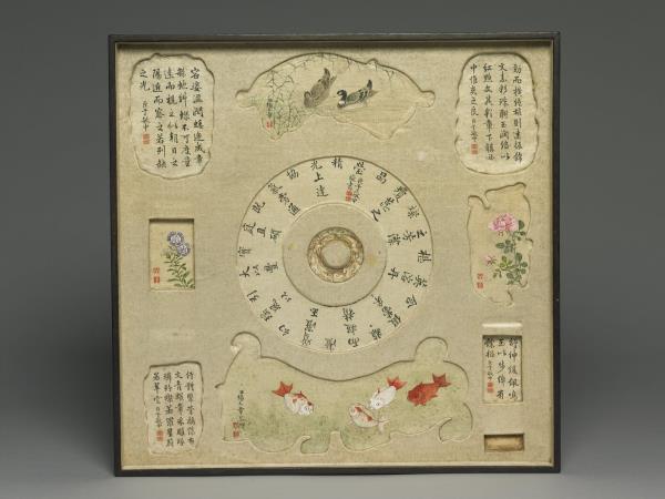 紫檀雕蟠龍方盒百什件