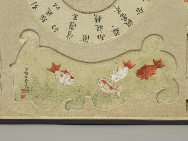 紫檀雕蟠龍方盒百什件