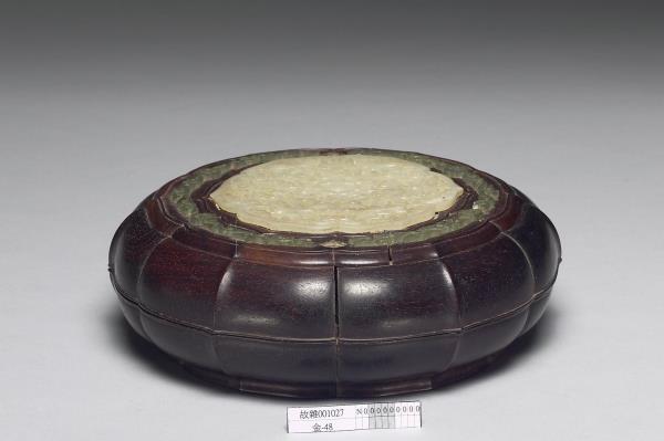 紫檀嵌玉花式盒