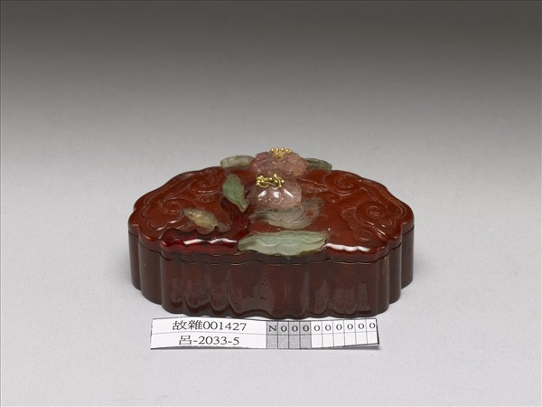 蜜臘嵌碧璽料石如意首飾盒