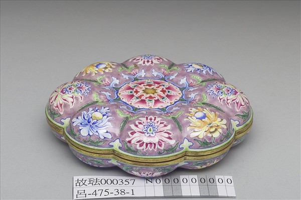 銅胎畫琺瑯海棠式盒