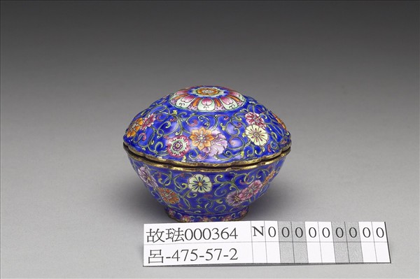 銅胎畫琺瑯菊瓣式盒