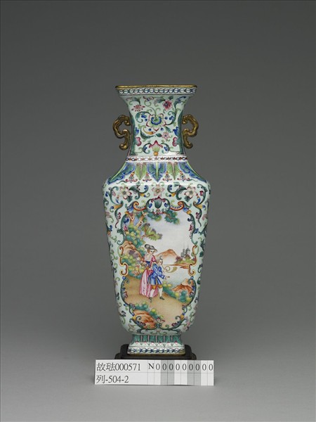 銅胎畫琺瑯西洋人物圖雲耳瓶