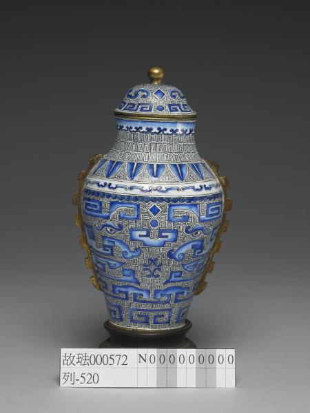 銅胎畫琺瑯出戟蓋罐