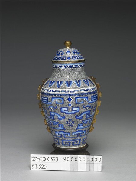 銅胎畫琺瑯出戟蓋罐