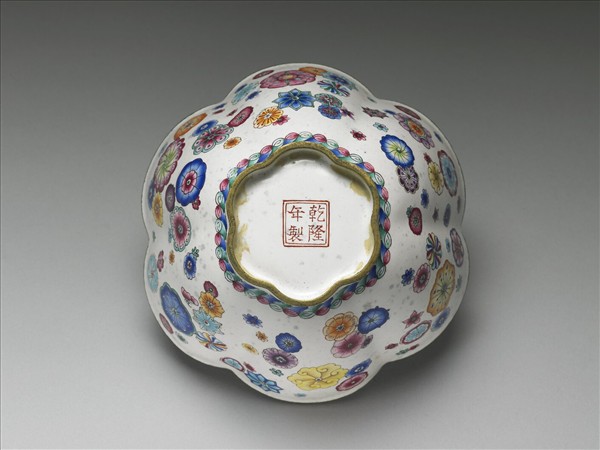 銅胎畫琺瑯花口蓋碗