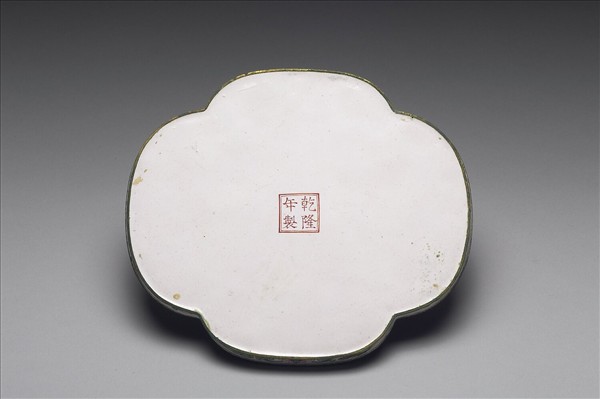 銅胎畫琺瑯海棠式盤