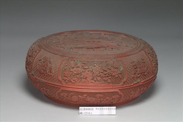 剔紅樓閣人物圖捧盒