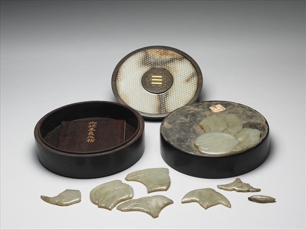 御臨王羲之帖 冊