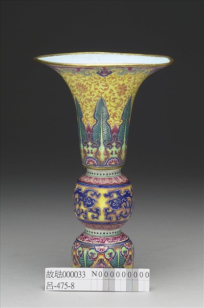 銅胎畫琺瑯蕉葉花觚