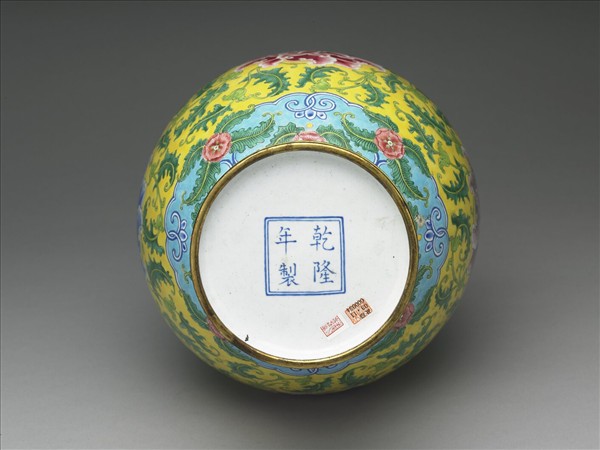 銅胎畫琺瑯獸面瓶