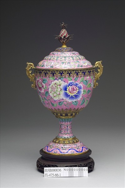 銅胎畫琺瑯花卉高足蓋杯