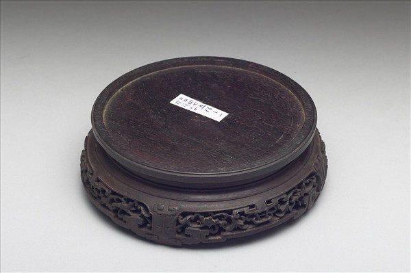 紫檀卷草紋木座