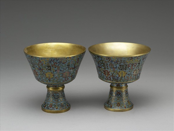 掐絲琺瑯高足把杯