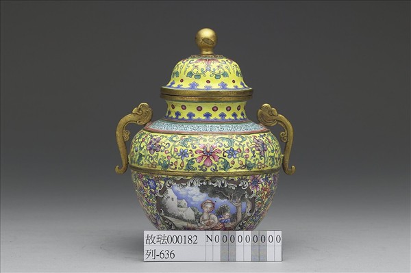 銅胎畫琺瑯西洋人物圖蓋罐
