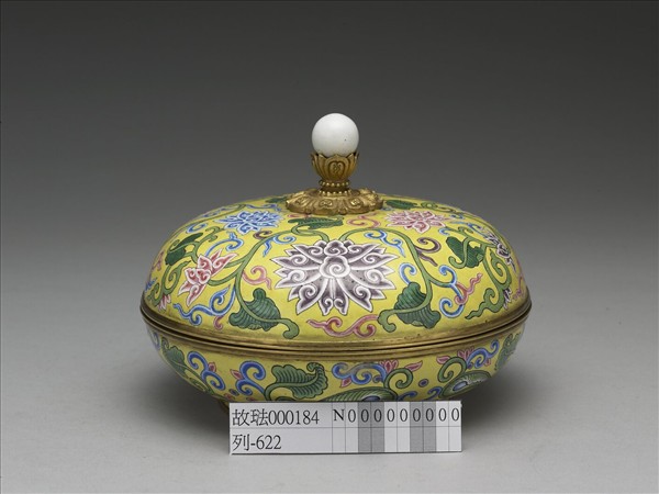 銅胎畫琺瑯番蓮紋蓋盒