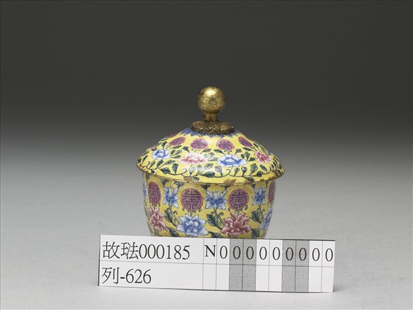 銅胎畫琺瑯花卉團壽紋蓋杯