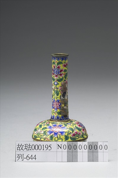 銅胎畫琺瑯瓶式盒