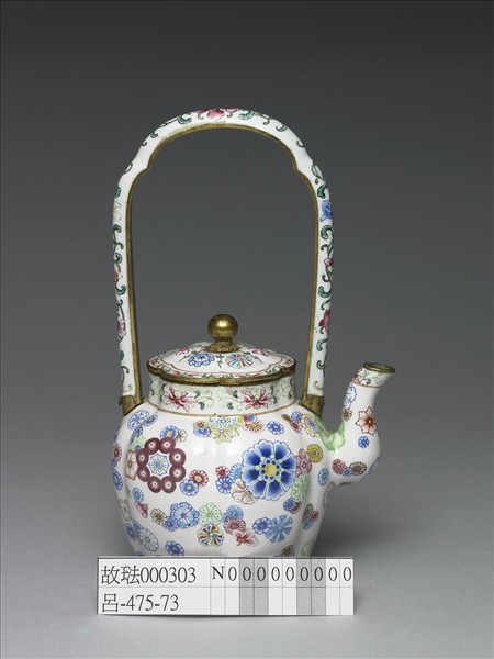 銅胎畫琺瑯皮球花紋提梁壺