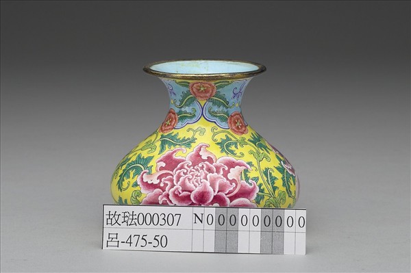 銅胎畫琺瑯石榴式瓶