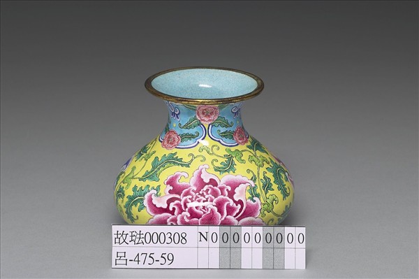 銅胎畫琺瑯石榴式瓶