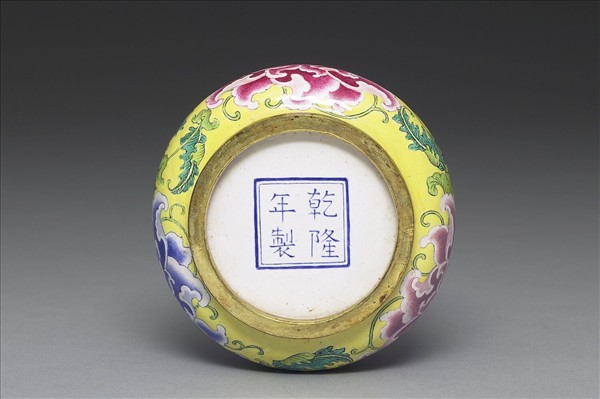 銅胎畫琺瑯石榴式瓶