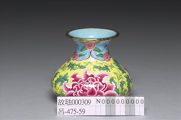 銅胎畫琺瑯石榴式瓶