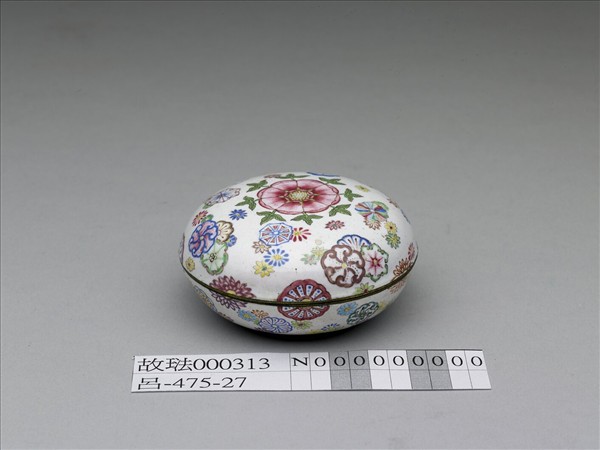 銅胎畫琺瑯皮球花紋盒