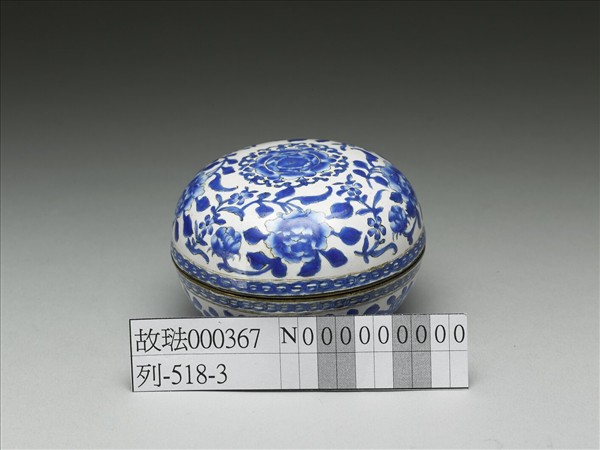 銅胎畫琺瑯白地花卉紋圓盒