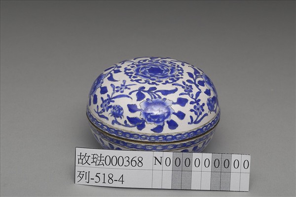 銅胎畫琺瑯白地花卉紋圓盒