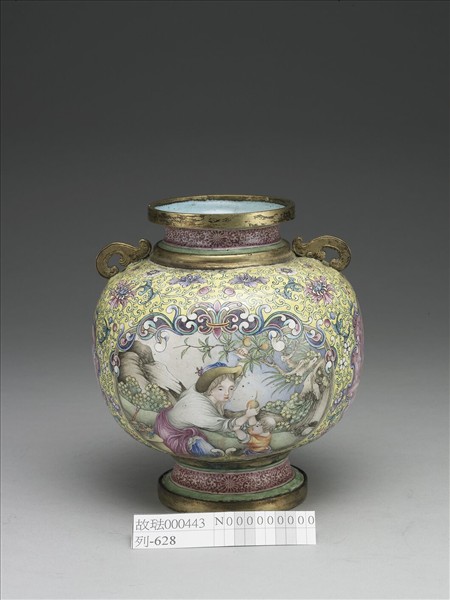 銅胎畫琺瑯山水人物圖雙耳罐