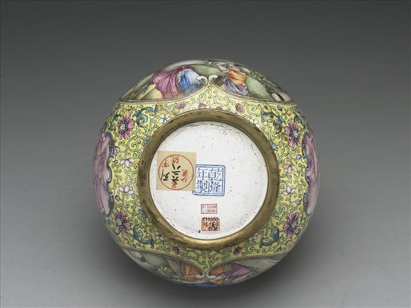 銅胎畫琺瑯山水人物圖雙耳罐