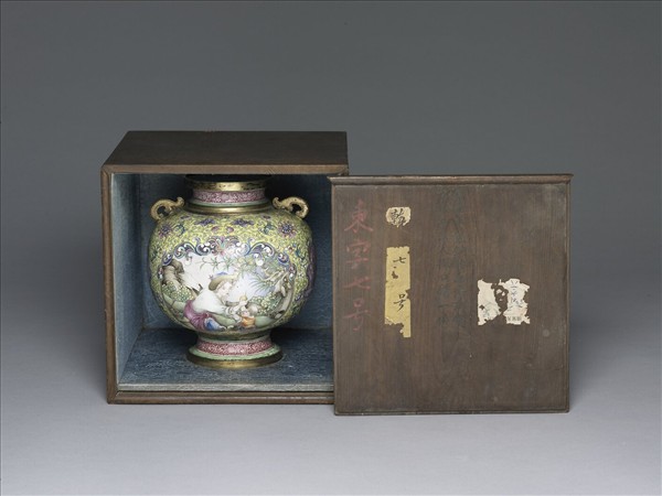 銅胎畫琺瑯山水人物圖雙耳罐