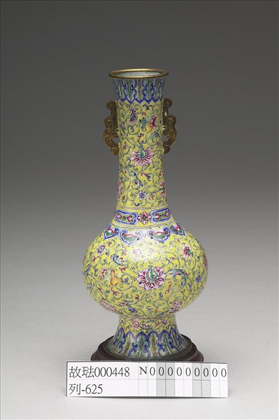 銅胎畫琺瑯瓶