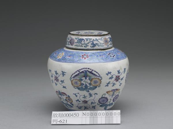 銅胎畫琺瑯白地花蝶紋蓋罐