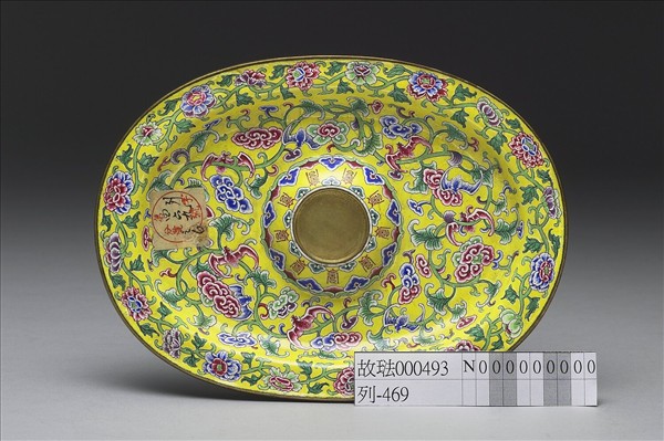 銅胎畫琺瑯盤
