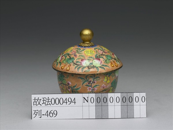 銅胎畫琺瑯粉橘地福壽杯