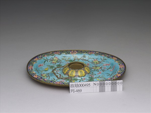 銅胎畫琺瑯粉橘地福壽托