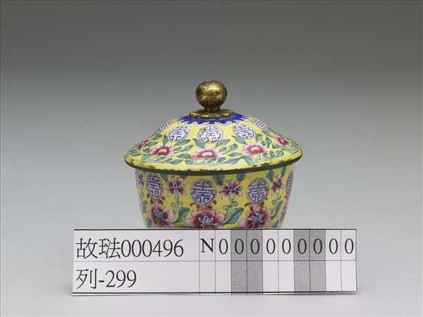 銅胎畫琺瑯花卉團壽紋蓋杯