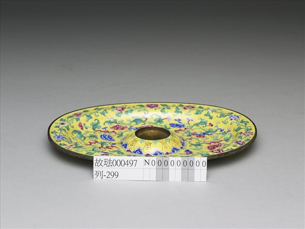 銅胎畫琺瑯盤