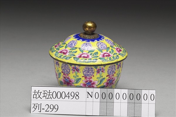 銅胎畫琺瑯花卉團壽紋蓋杯