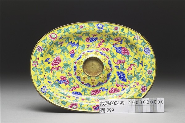 銅胎畫琺瑯盤