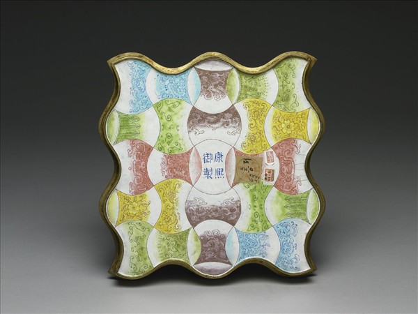 銅胎畫琺瑯黃地花卉波浪形方盤