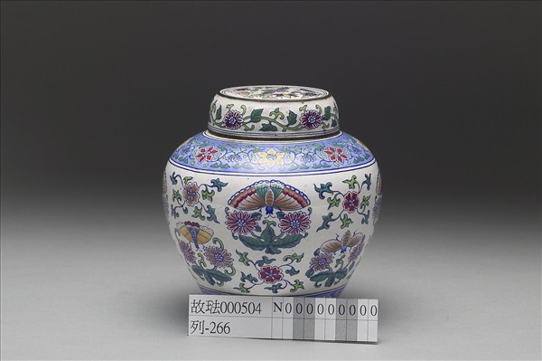 銅胎畫琺瑯團蝶紋蓋罐