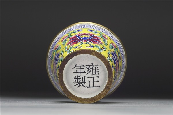 銅胎畫琺瑯杯