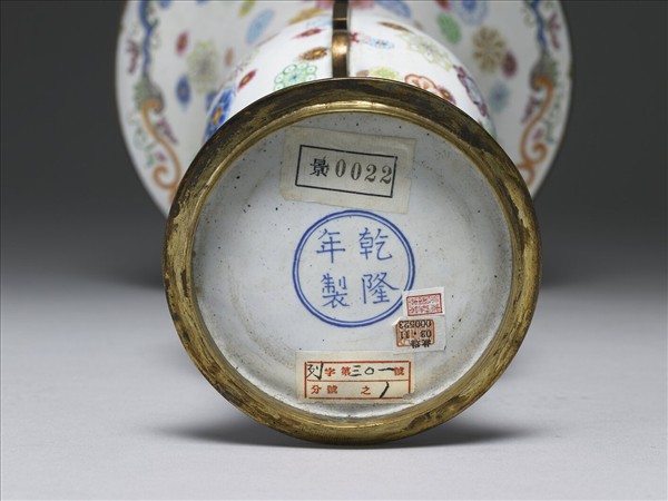 銅胎畫琺瑯花觚
