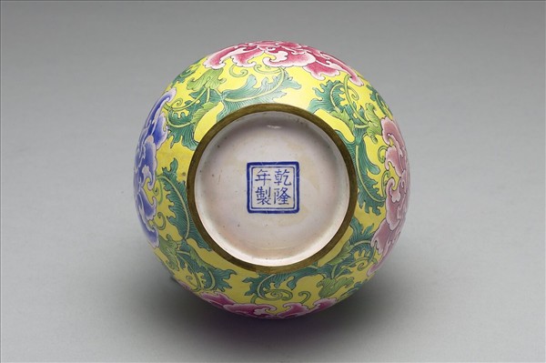 銅胎畫琺瑯雙耳蓋罐