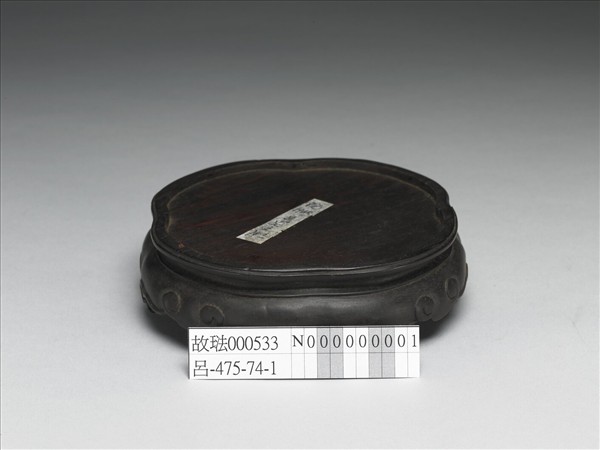 紫檀海棠形木座